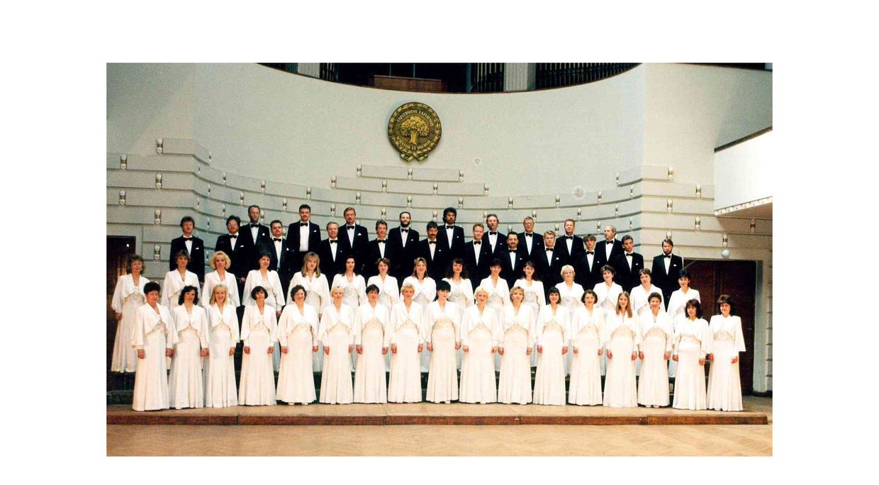 Государственный академический хор «Латвия» / Государственный академический хор Латвийской ССР 